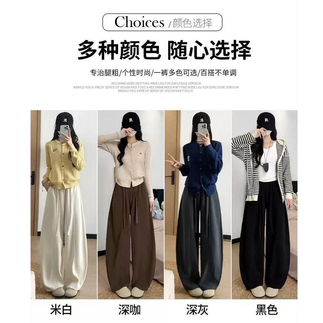 咖啡色运动弯刀裤女秋季2025新款高腰宽松显瘦垂感休闲阔腿裤TG