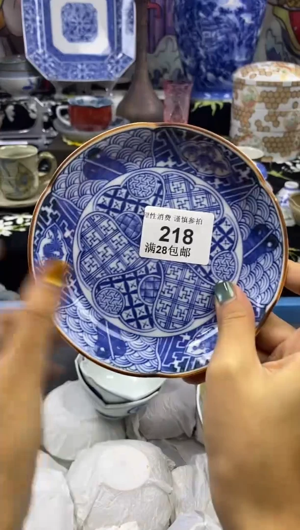 瓷片简*瓷色工艺品品品品218