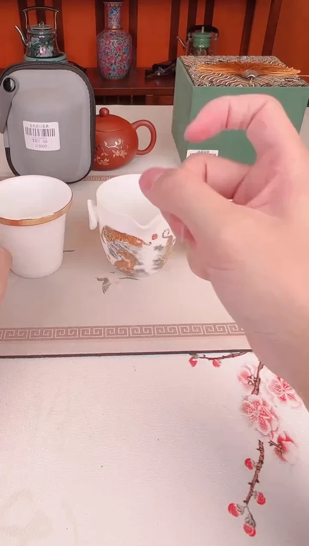 瓷瓷瓷瓷瓷瓷瓷瓷