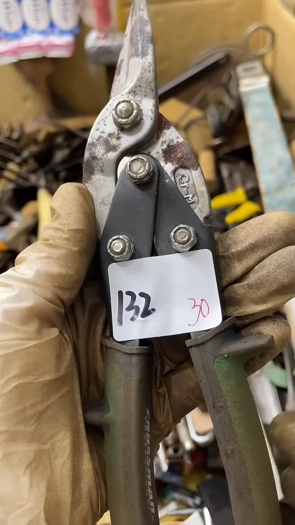 D**A家用五金工具132