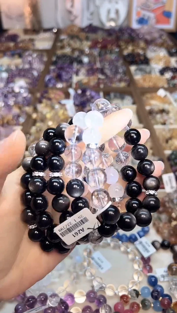 【闪购商品】水晶手链未镶嵌【岁安澜】天然黑发晶+银曜+白幽灵