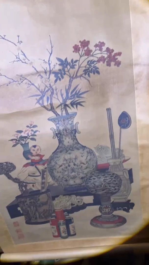 琪琪专属精品链接