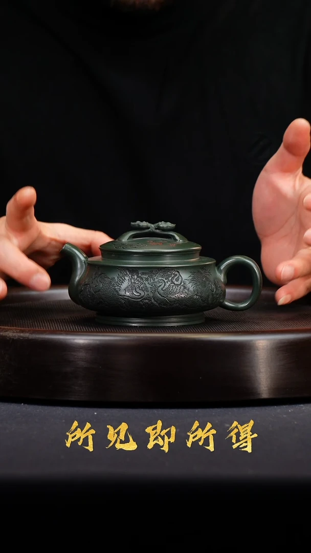 茶壶紫砂宜兴原矿紫砂壶