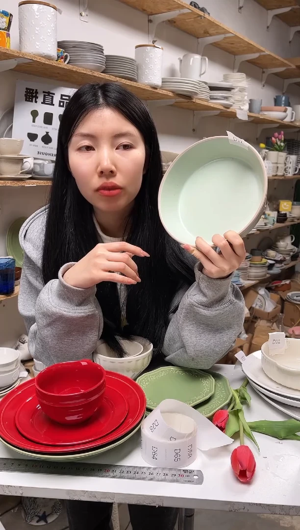 【闪购商品】D12大野乐仓库闪购品