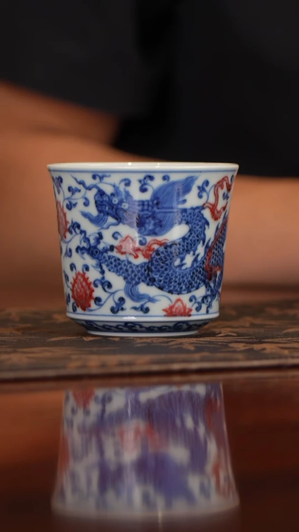 【瓷见如故】古官青玉釉里红龙纹马蹄直口杯