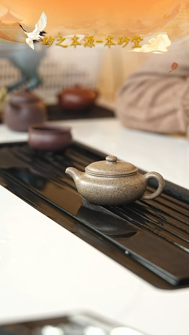 茶壶紫砂宜兴紫砂058