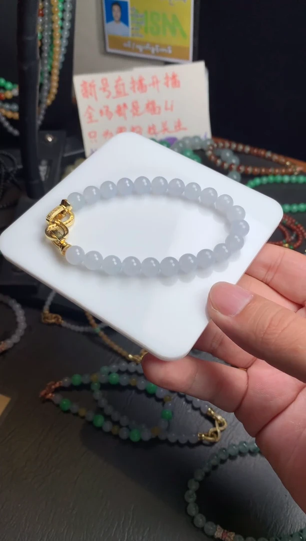 未镶嵌定制翡翠23