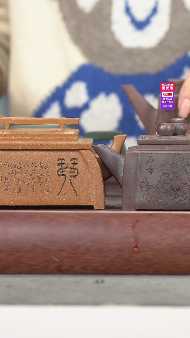 茶壶紫砂紫砂壶紫砂壶