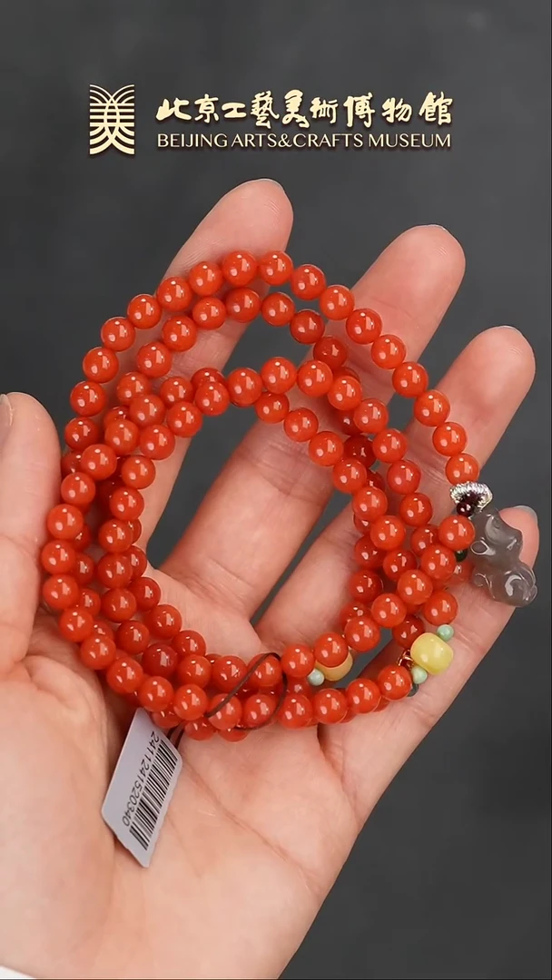 【闪购商品】南红玛瑙手串未镶嵌B0125GMD088南红手串