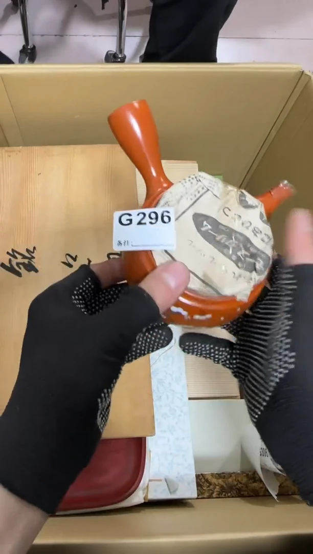 【闪购商品】瓷片296单品单价.谨慎购买