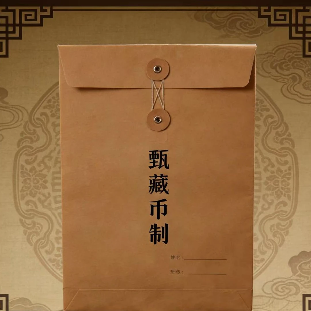 锌粉直播间寵粉链接文件袋車贰工