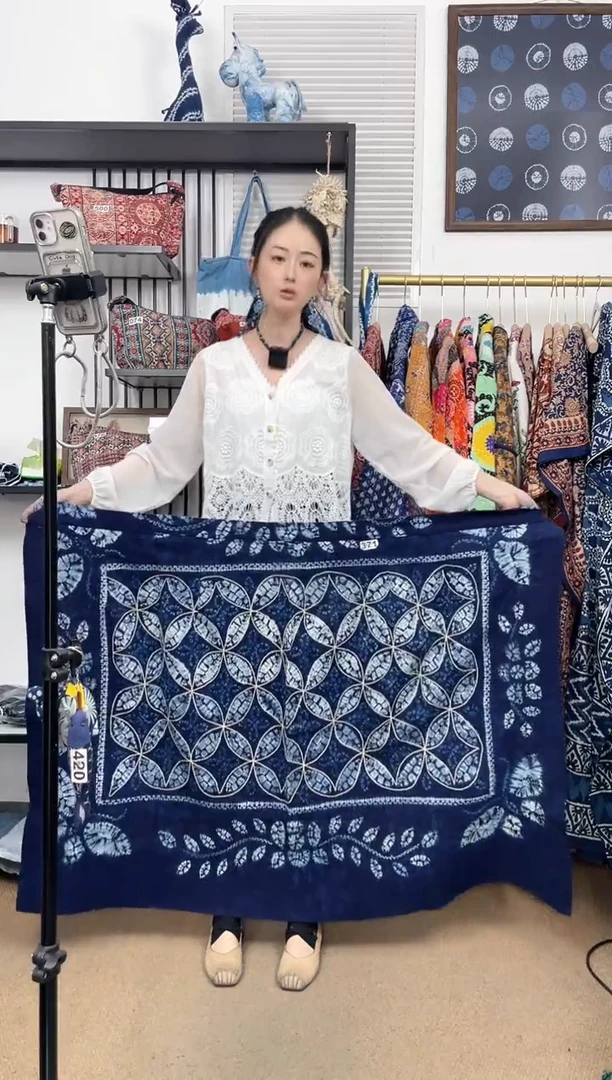 【闪购商品】铜钱花白族非遗手工扎染裹裙90cm 