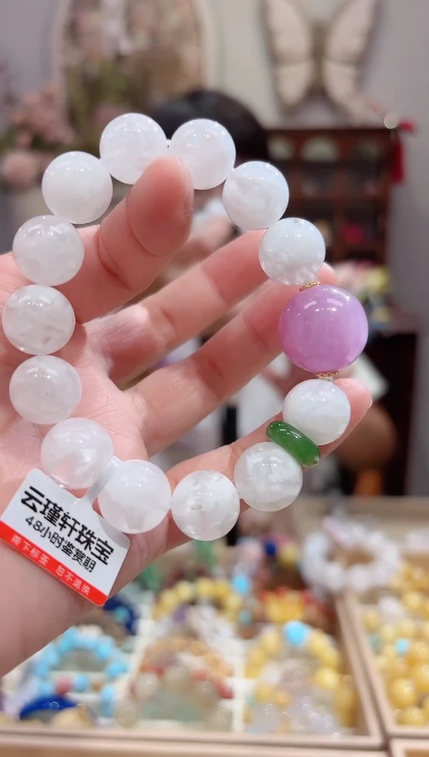 水晶手串未镶嵌设计款珠串