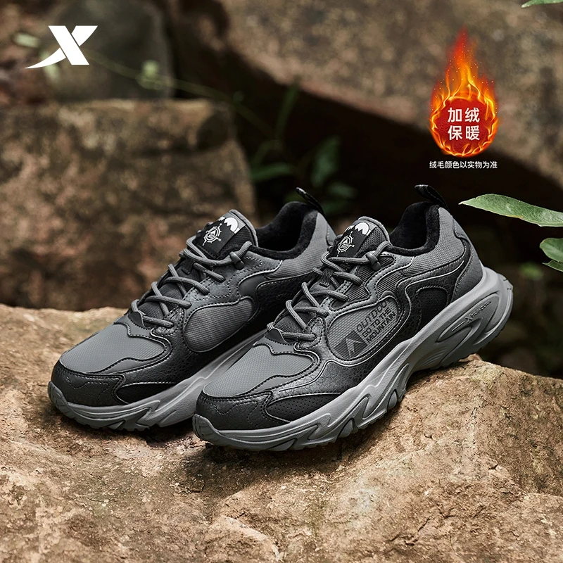 /猫爪丨休闲鞋男户外加绒保暖棉鞋老爹鞋冬季男子运动鞋