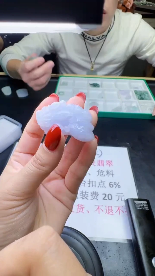 未镶嵌定制翡翠天然翡翠A货