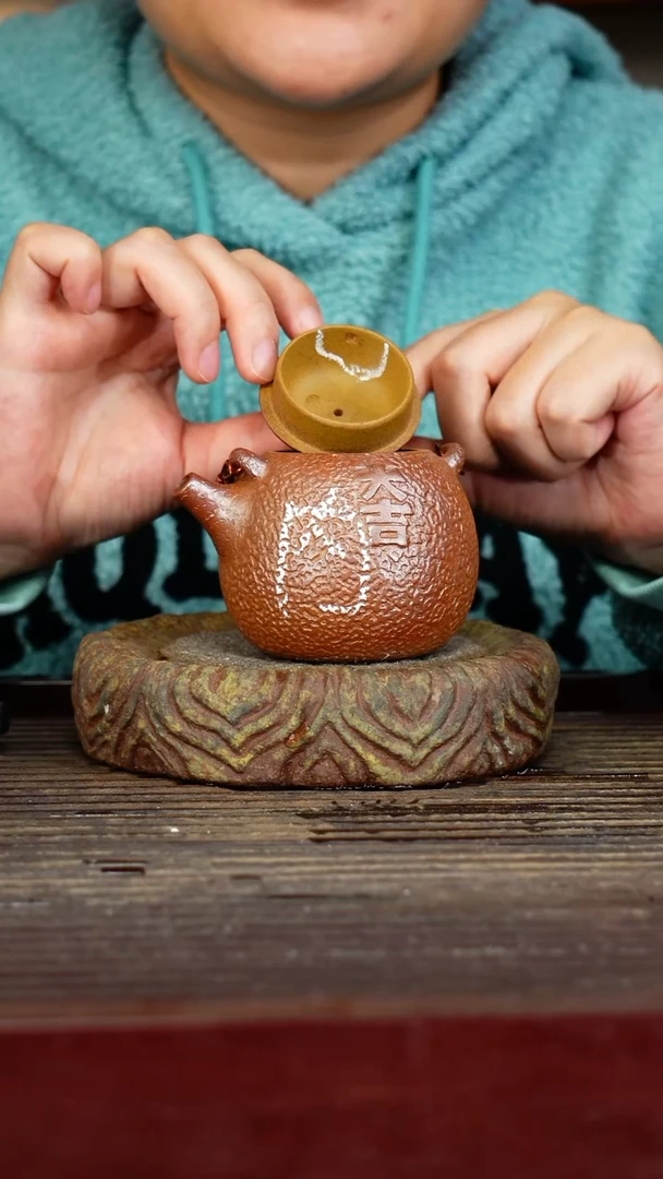 宜兴原矿紫砂壶茶壶宜兴原矿紫砂壶茶壶200C