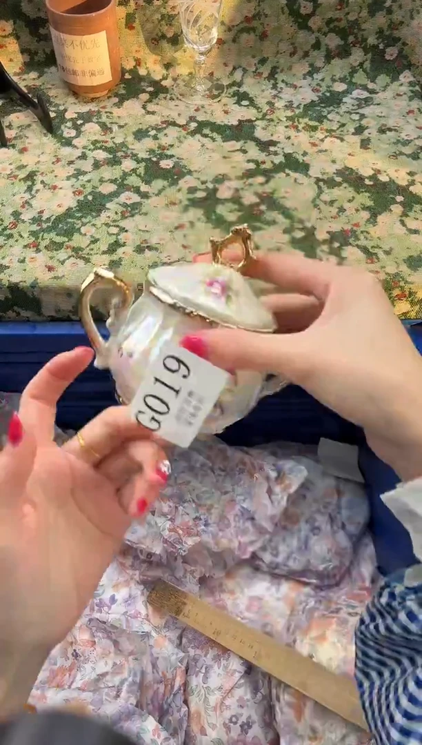 瓷片?****?       G019