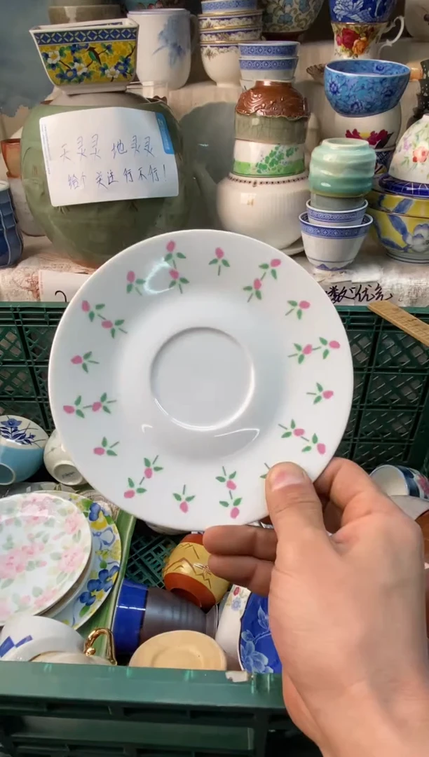 瓷片屋**雨感谢您一直以来的支持076