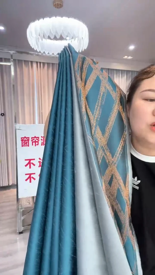 布 闪电购商品 25 微瑕（中）