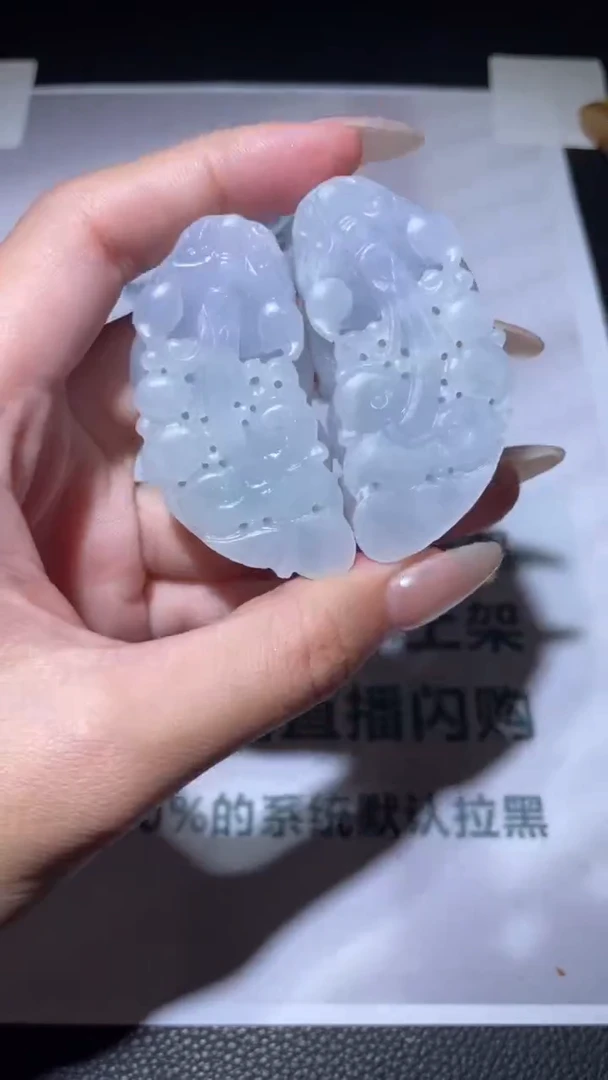 未镶嵌定制翡翠毛货-不退不换