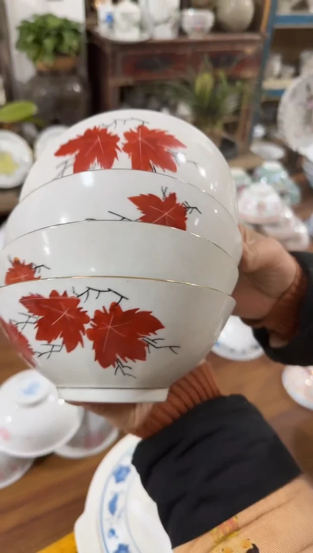 【闪购商品】摆件碗盘杯15.5厘米微瑕矿点凸瓷介意勿拍