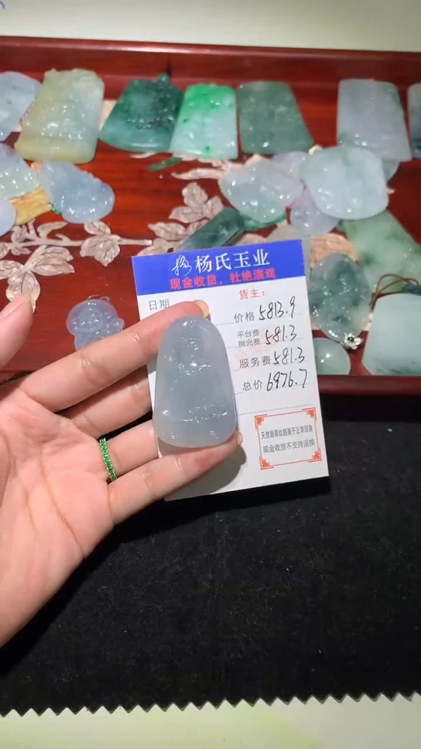 未镶嵌定制翡翠-毛货 不退不换-多样性发货发其一