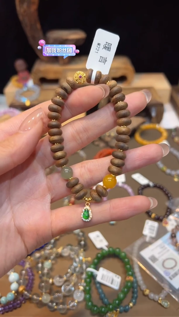 手饰和田玉未镶嵌手饰@@M221