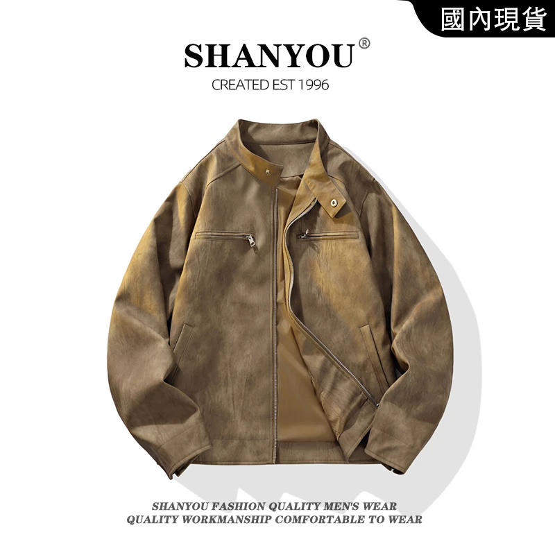 美式街头PU皮机车夹克男士2025秋季新款宽松高级感痞帅翻领皮夹克