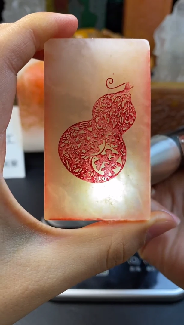 寿山石印石荔枝冻葫芦（福禄）满工雕手牌