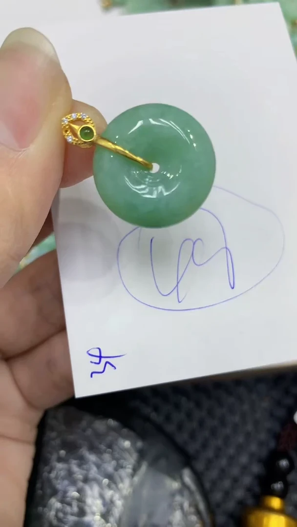 颈饰未镶嵌翡翠缅甸A货翡翠