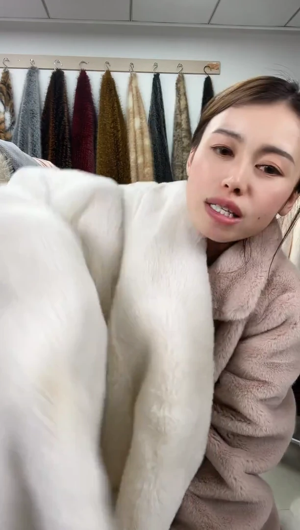 狐狸毛C66尺寸1.7*2