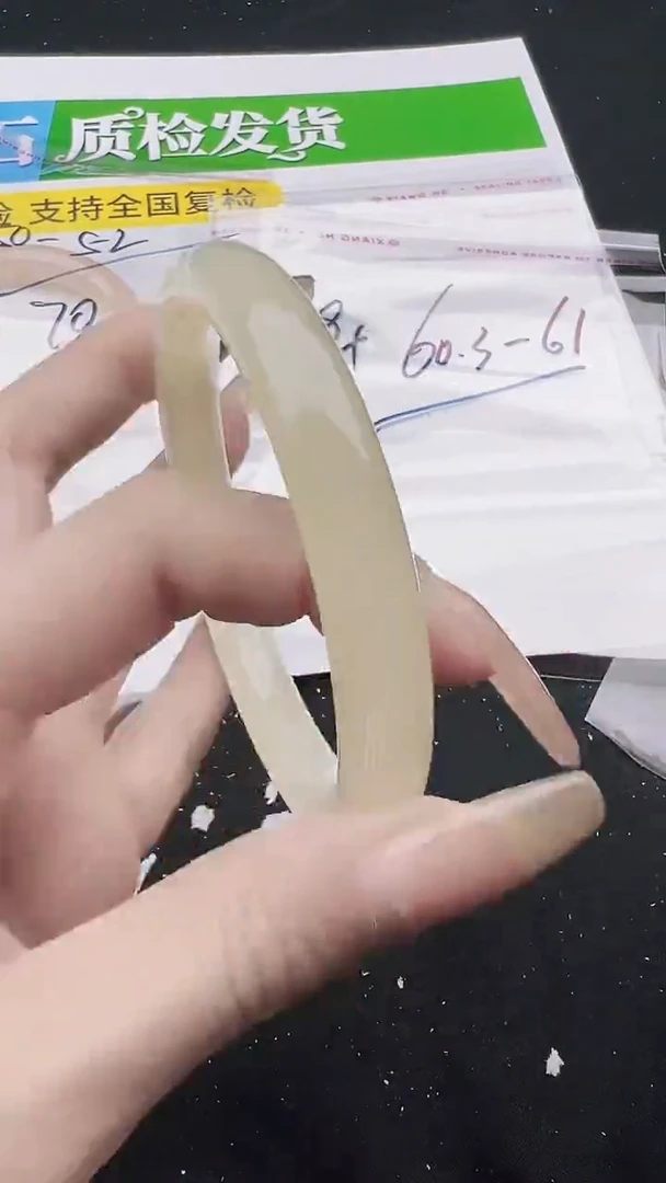 未镶嵌手镯石英质玉圈口 60-61