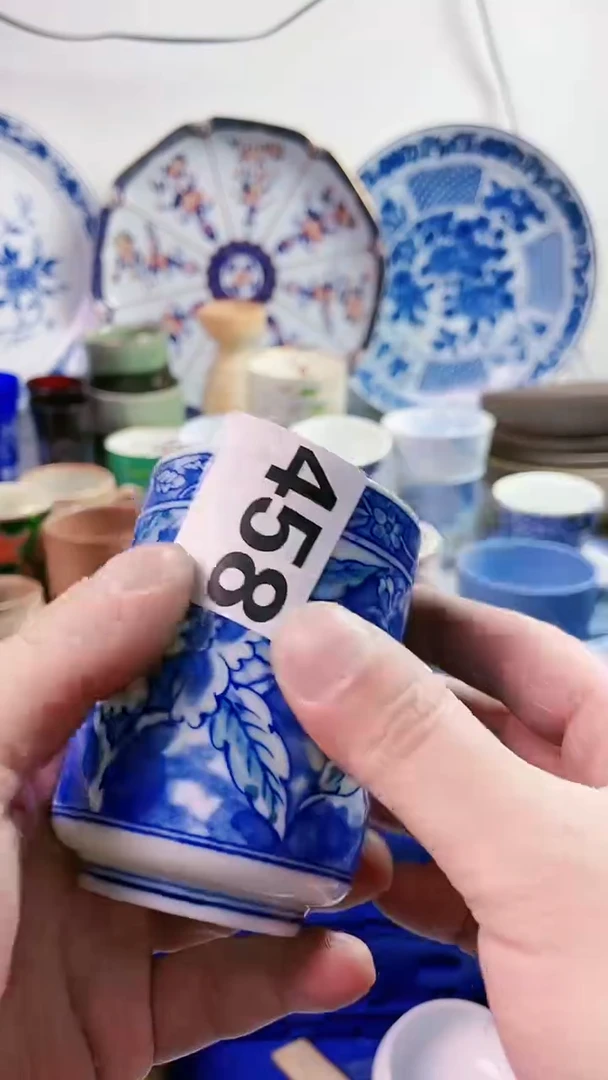 【闪购商品】瓷片77777777777 458