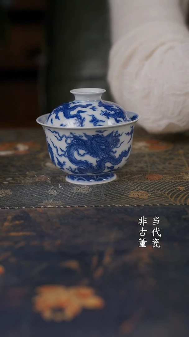 望月怀古九龙盖碗