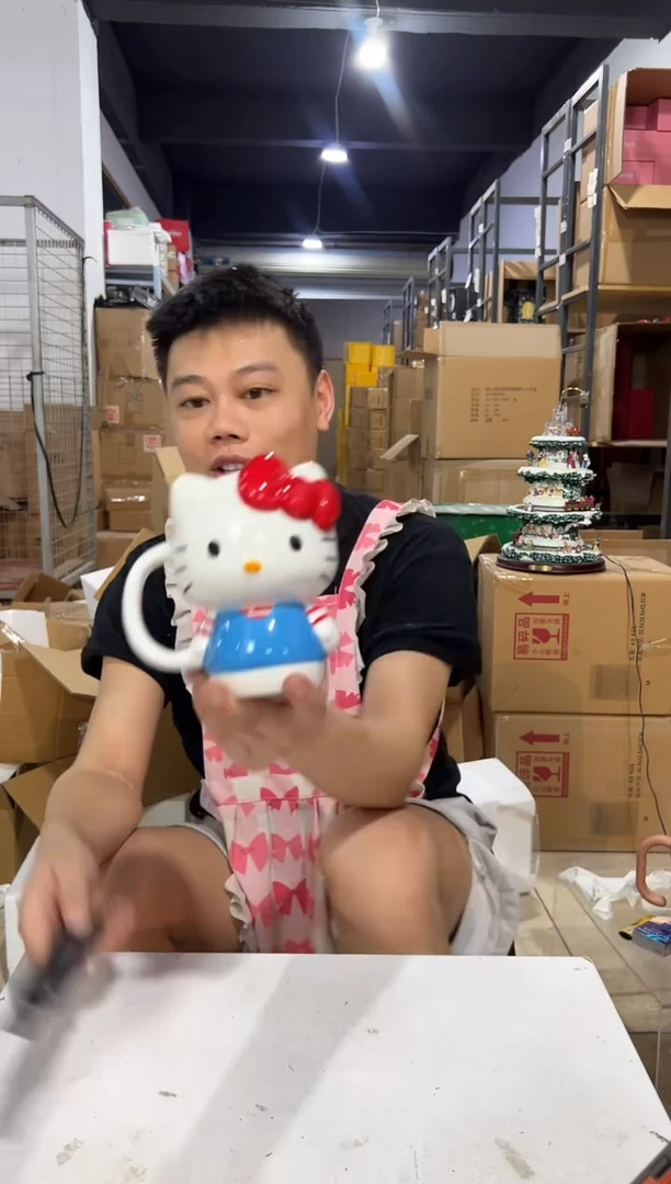 瓷片条纹kt全身杯 陶瓷