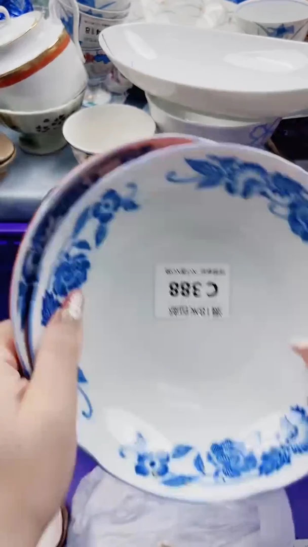 薛*舒C388***************