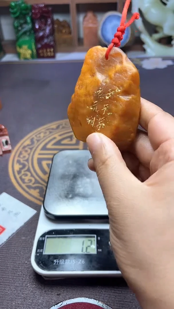 寿山石印石纯天然篆刻石料