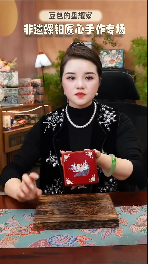 木闪购商品螺钿漆器首饰盒