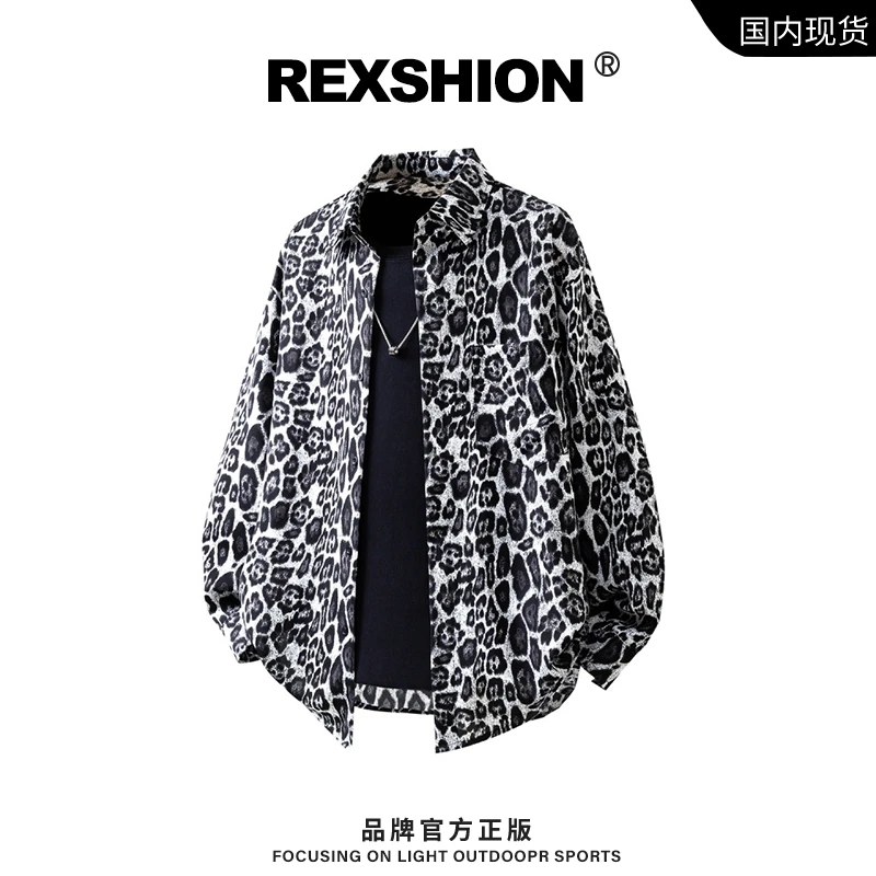 REXSHION小众豹纹长袖衬衫男款秋季美式复古高级感宽松衬衣外套
