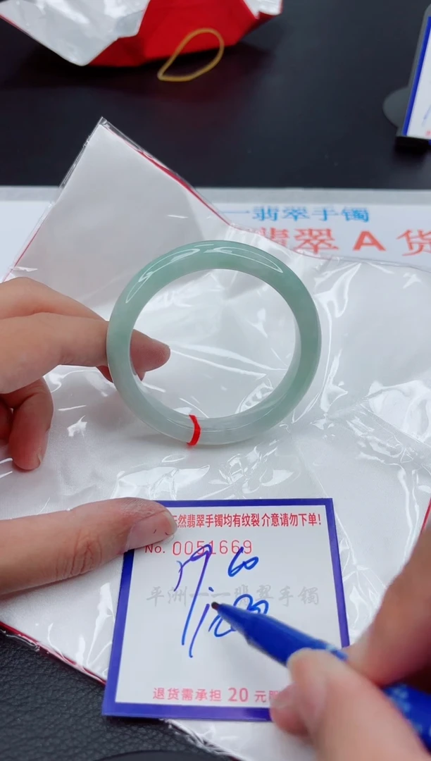 翡翠手镯未镶嵌1111111111111