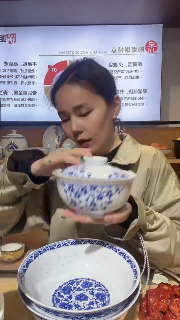 【闪购商品】瓷片一个7英寸的大汤碗