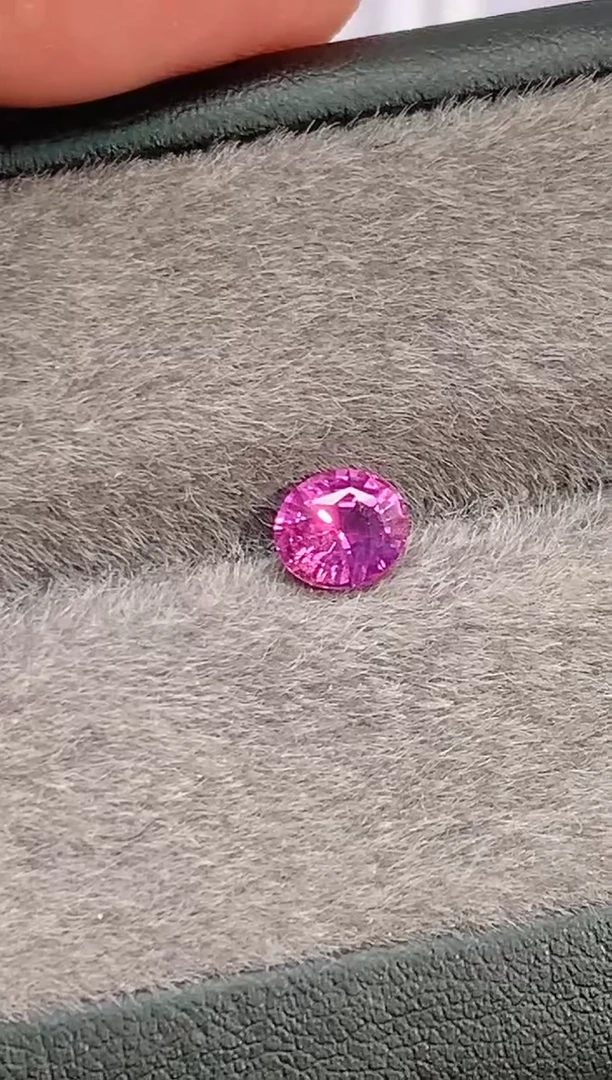 裸石蓝宝石1.13-天然无烧粉蓝宝石