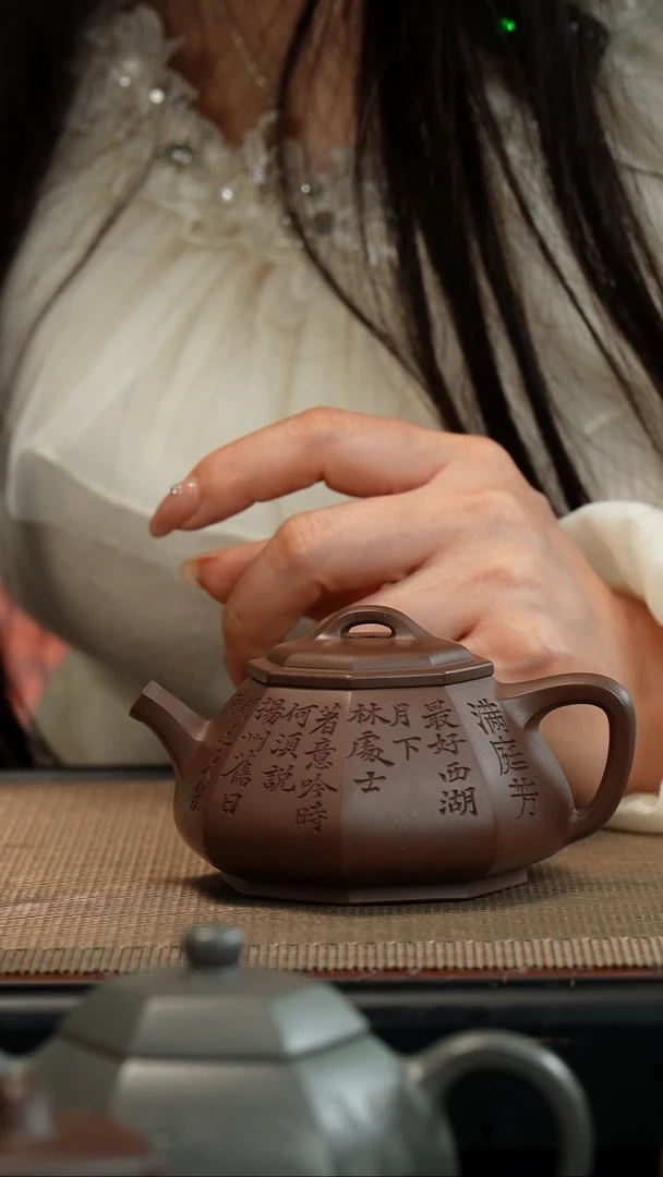 【闪购商品】紫砂茶壶老紫泥静瓢