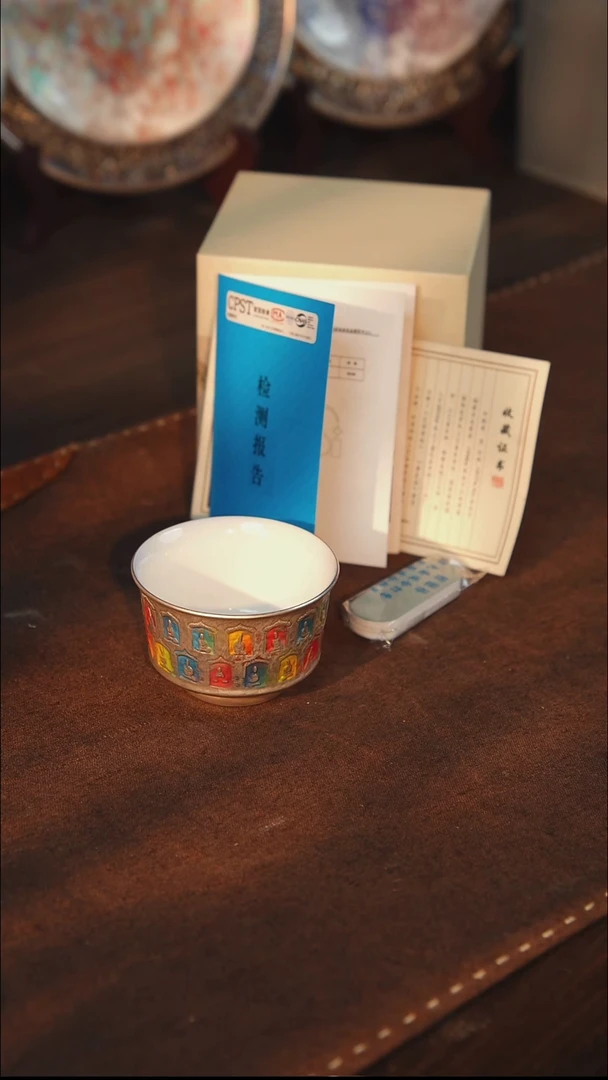 瓷鎏银七彩千马蹄杯