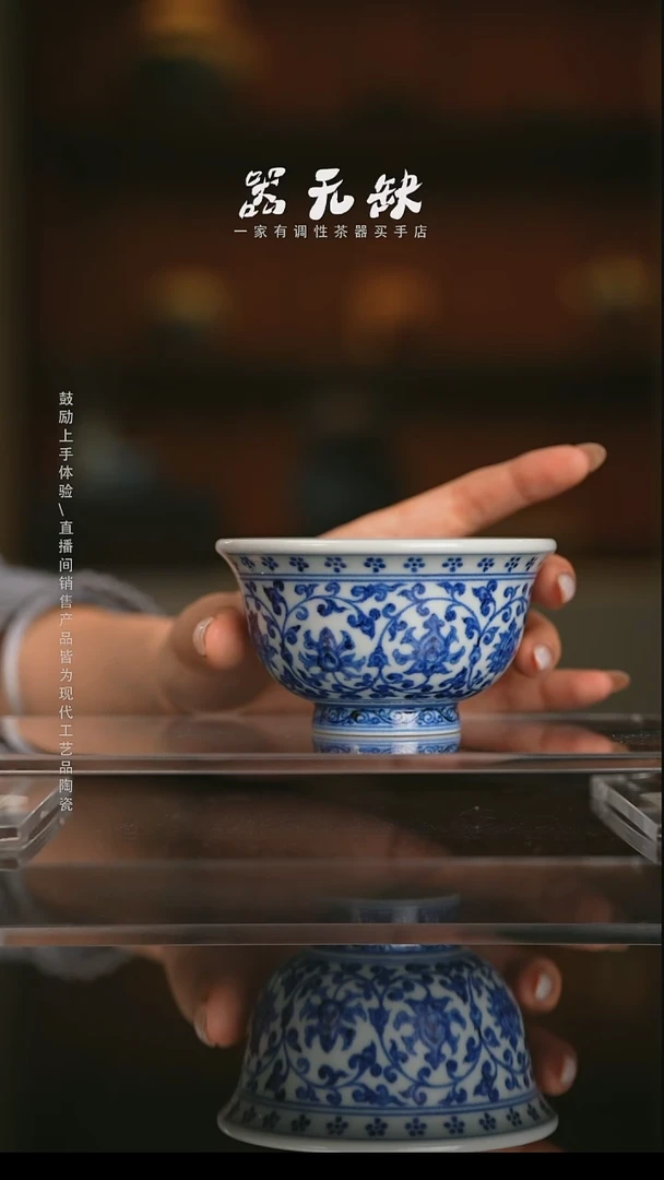精品茶器【本店无运费险】