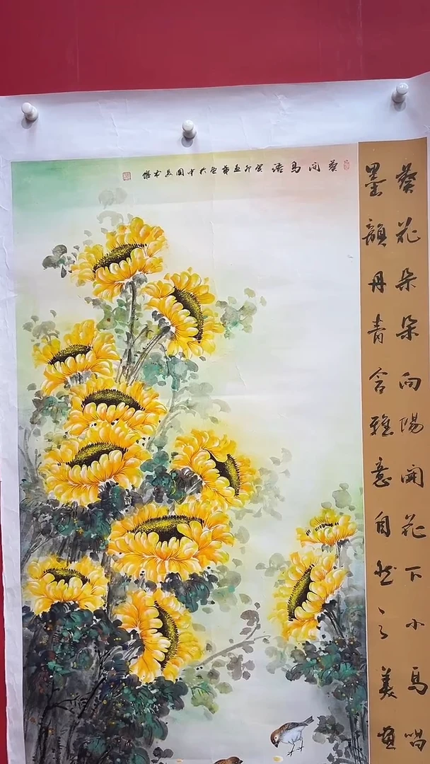 国画画家陆远华纯手绘原作