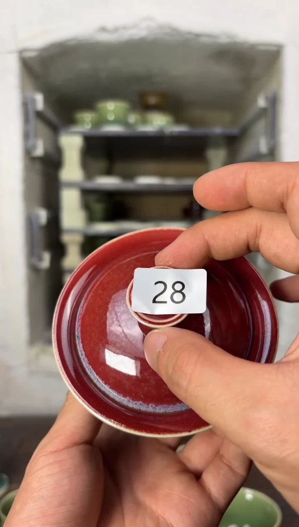 【闪购商品】摆件钧瓷窑变精品茶器