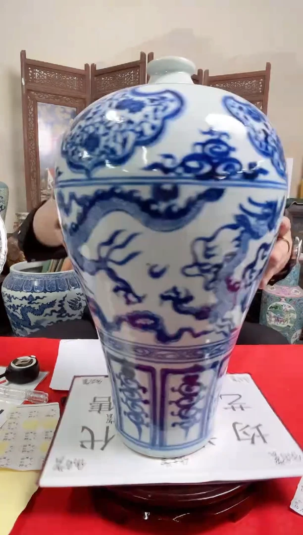 摆件陶瓷专属链接N792