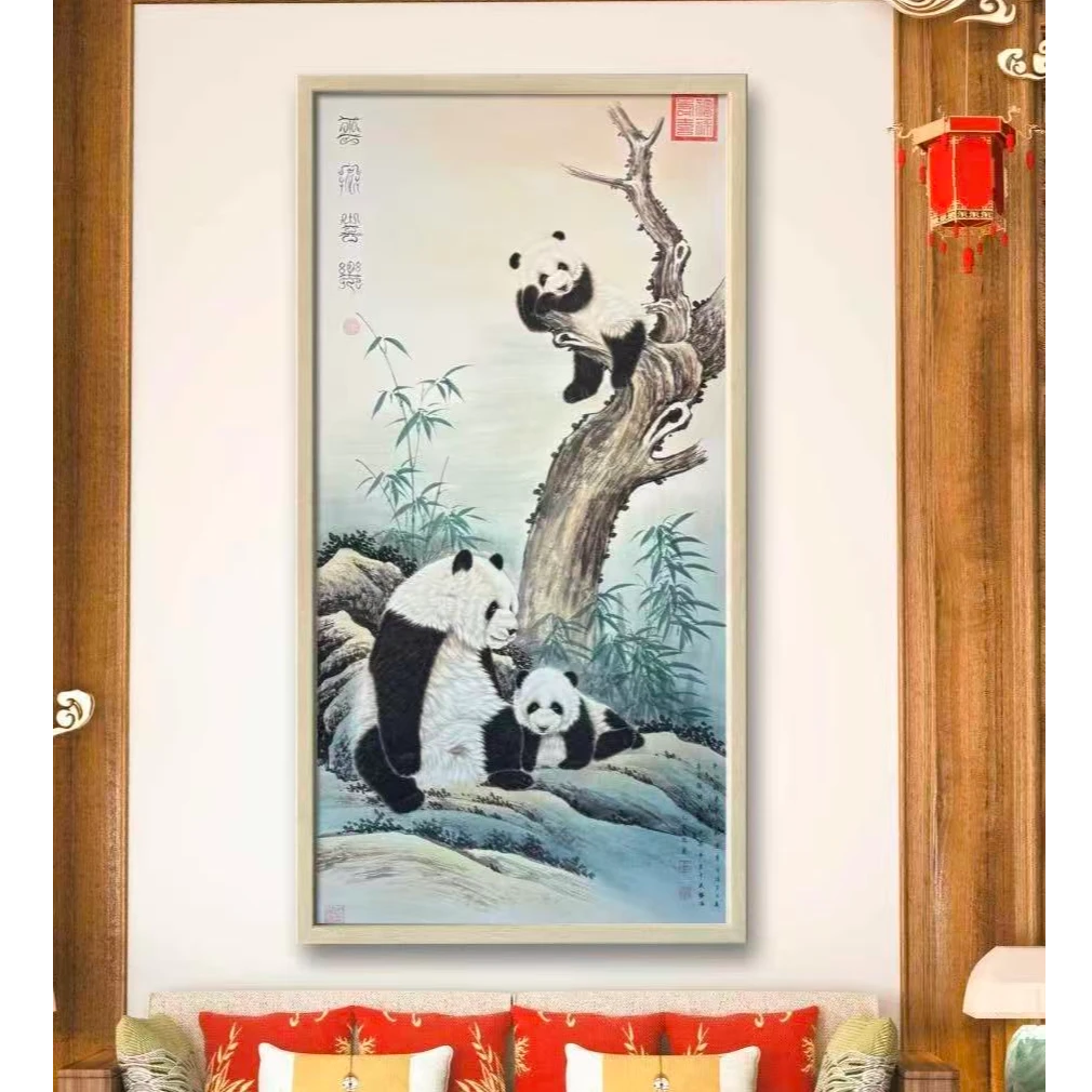 黄逸宾教授作品《平安喜乐》