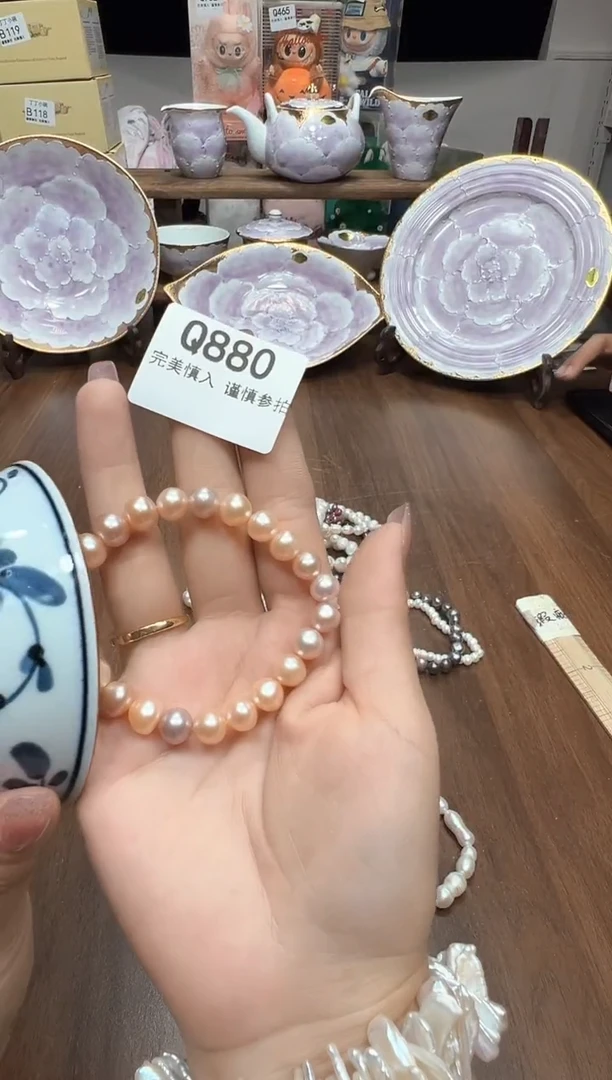 瓷片时**语Q880
